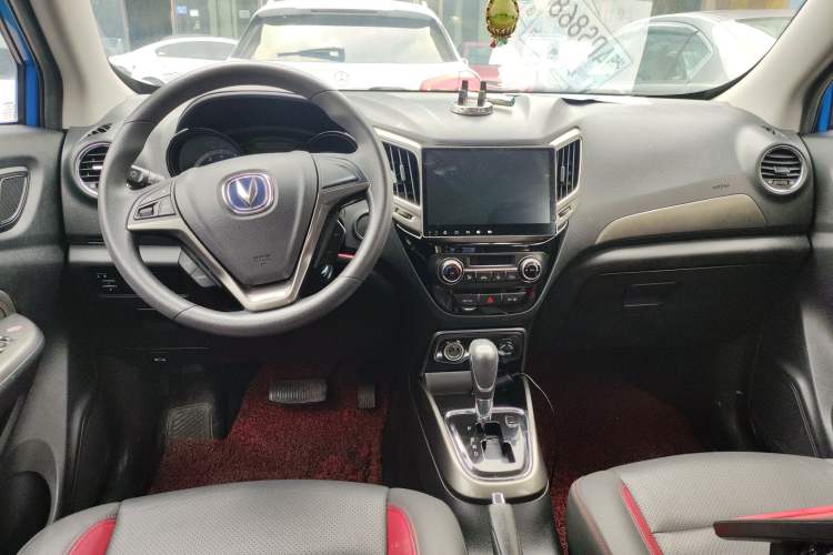 Used CHANGAN CS15 2016 1.5L Automatic Fashion Edition Center Console