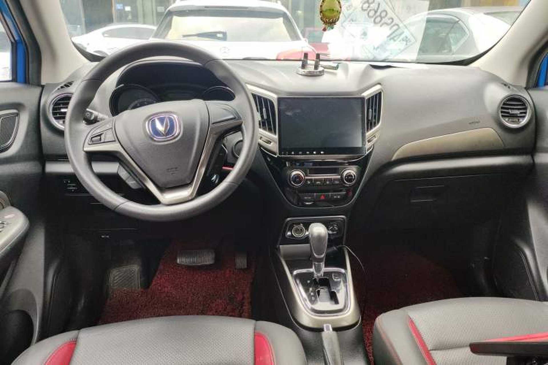 Used CHANGAN CS15 2016 1.5L Automatic Fashion Edition Center Console