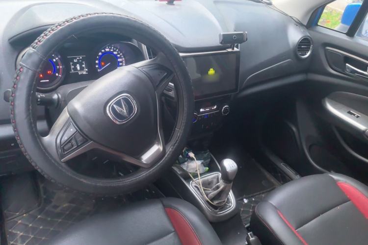 Used CHANGAN CS15 2016 1.5L Manual Fashion Edition Center Console