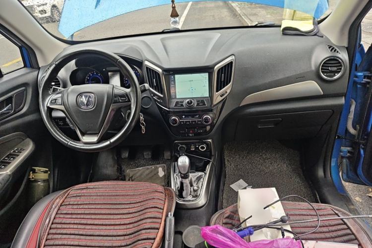 Used CHANGAN CS15 2016 1.5L Manual Fashion Edition Center Console