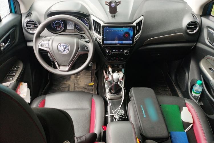 Used CHANGAN CS15 2016 1.5L Manual Fashion Edition Center Console