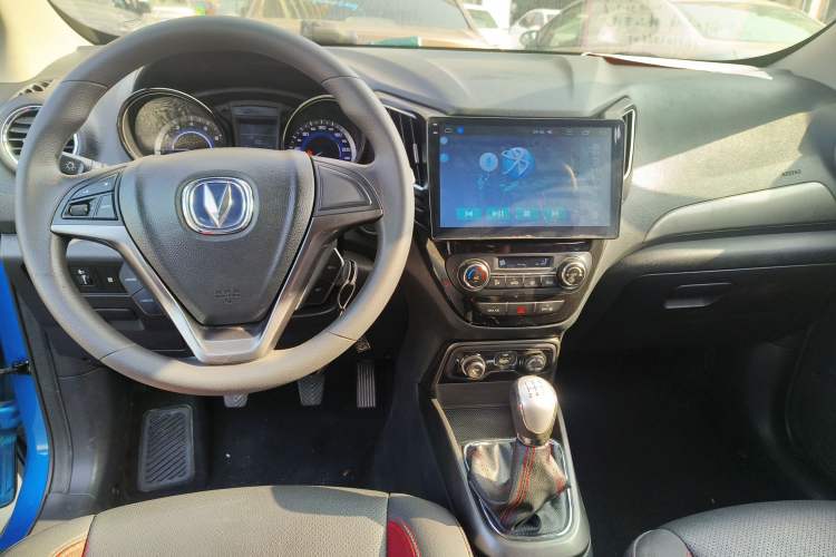 Used CHANGAN CS15 2016 1.5L Manual Fashion Edition Center Console