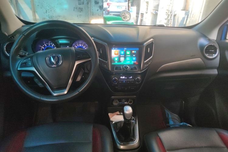 Used CHANGAN CS15 2016 1.5L Manual Luxury Edition Center Console