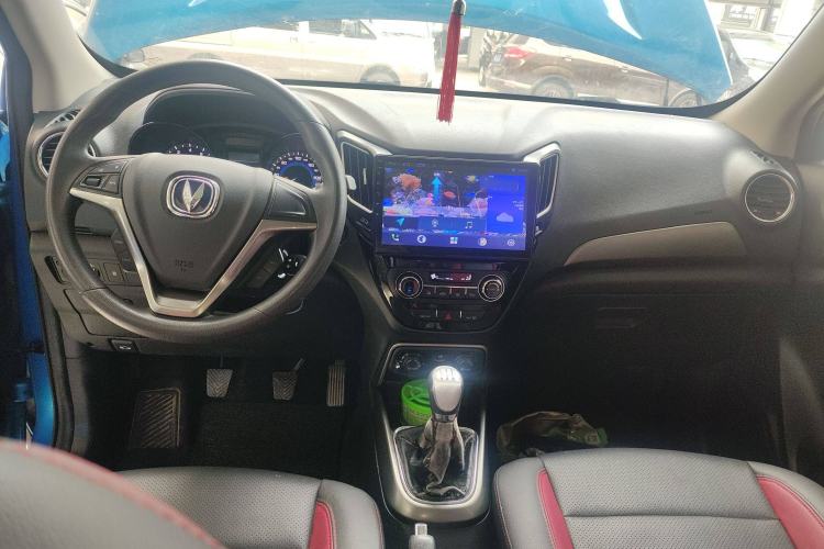 Used CHANGAN CS15 2016 1.5L Manual Fashion Edition Center Console