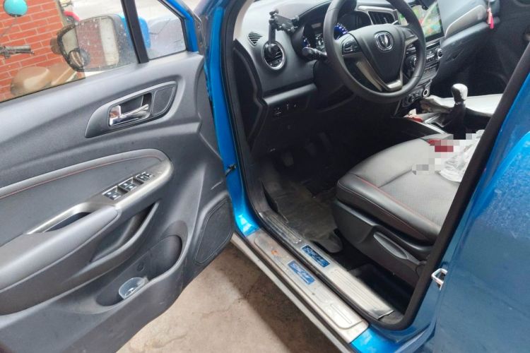 Used CHANGAN CS15 2016 1.5L Manual Fashion Edition Driver Seat