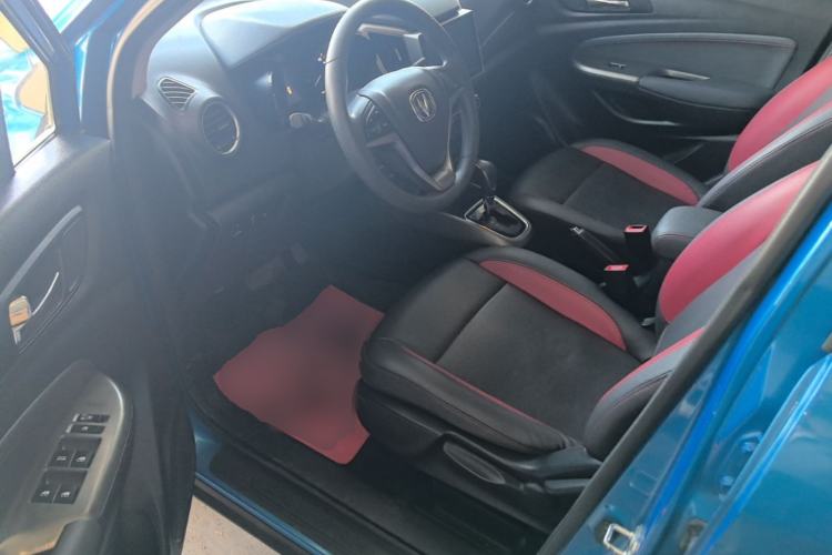 Used CHANGAN CS15 2016 1.5L Automatic Fashion Edition Driver Seat