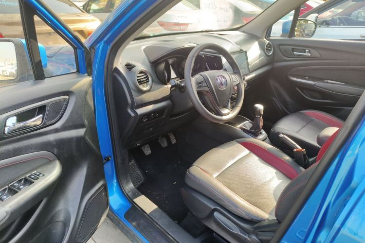 Used CHANGAN CS15 2016 1.5L Manual Fashion Edition Driver Seat