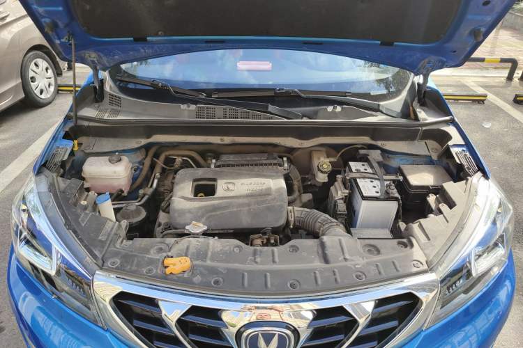 Used CHANGAN CS15 2016 1.5L Manual Luxury Edition Engine Bay