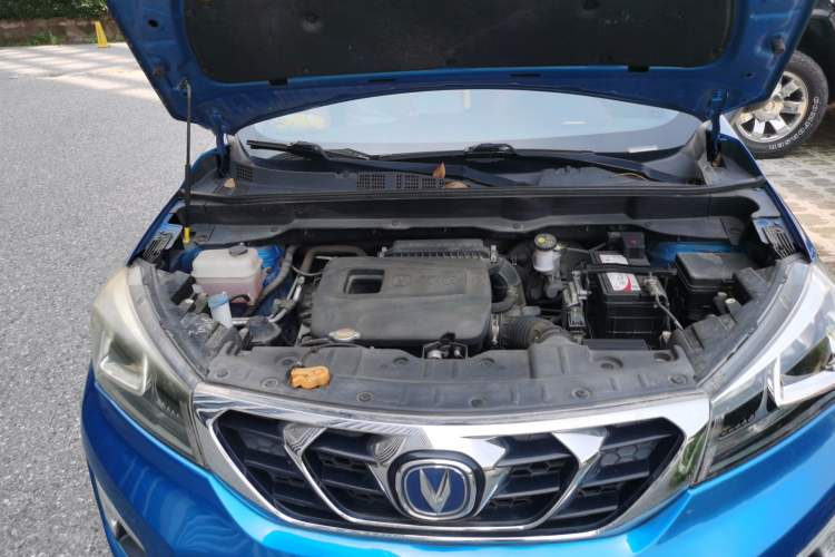 Used CHANGAN CS15 2016 1.5L Automatic Luxury Edition Engine Bay
