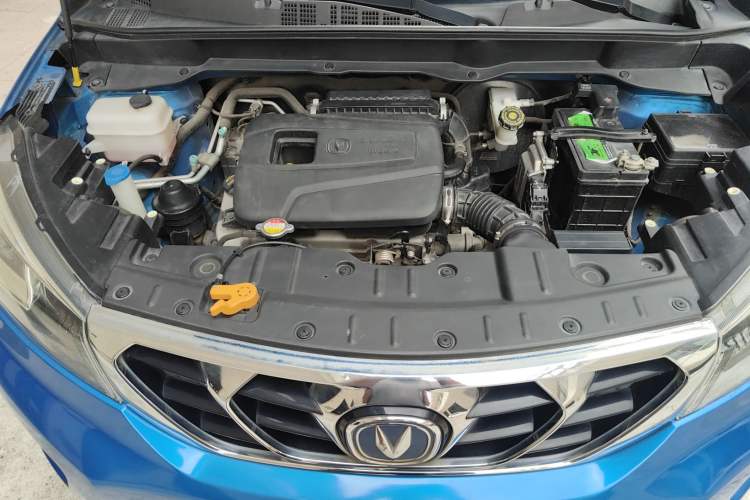 Used CHANGAN CS15 2016 1.5L Manual Fashion Edition Engine Bay