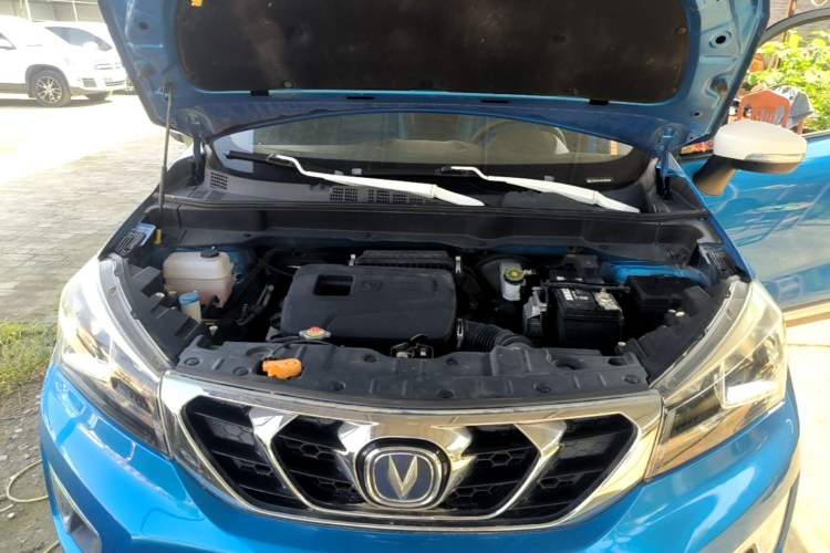 Used CHANGAN CS15 2016 1.5L Manual Fashion Edition Engine Bay