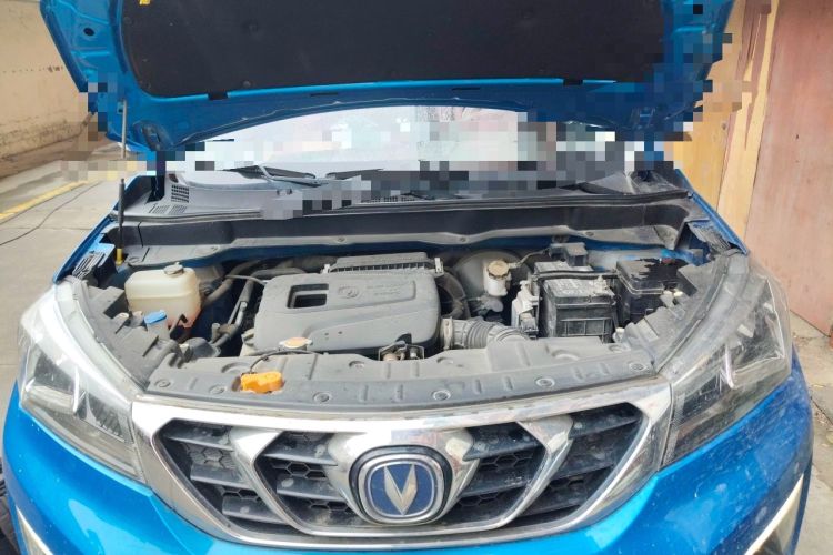 Used CHANGAN CS15 2016 1.5L Manual Fashion Edition Engine Bay