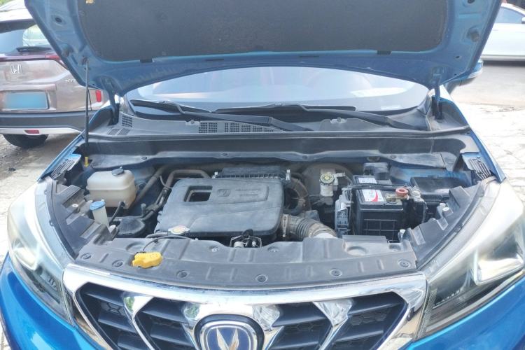 Used CHANGAN CS15 2016 1.5L Manual Fashion Edition Engine Bay