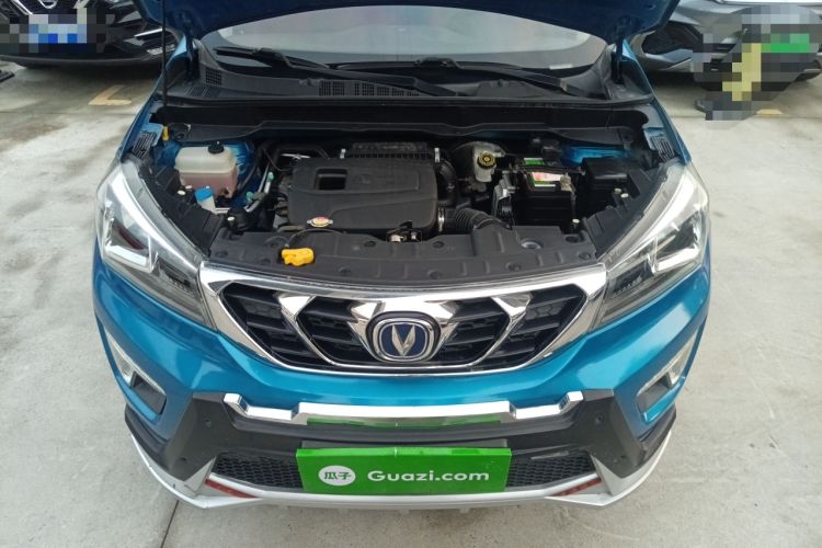 Used CHANGAN CS15 2016 1.5L Manual Fashion Edition Engine Bay