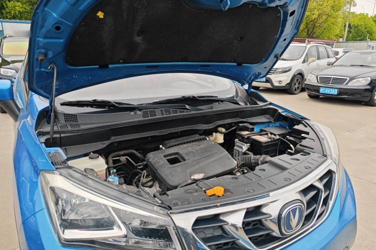 Used CHANGAN CS15 2016 1.5L Automatic Fashion Edition Engine Bay