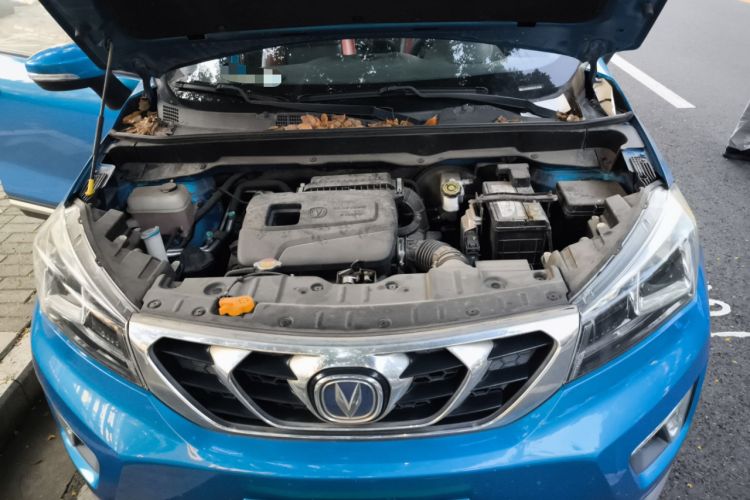 Used CHANGAN CS15 2016 1.5L Manual Fashion Edition Engine Bay
