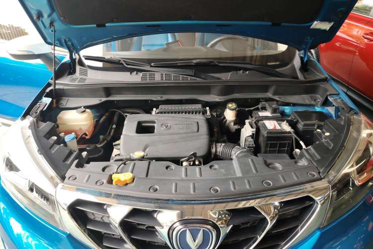 Used CHANGAN CS15 2016 1.5L Automatic Fashion Edition Engine Bay