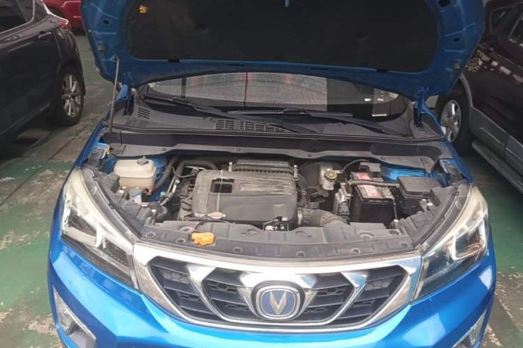 Used CHANGAN CS15 2016 1.5L Manual Luxury Edition Engine Bay