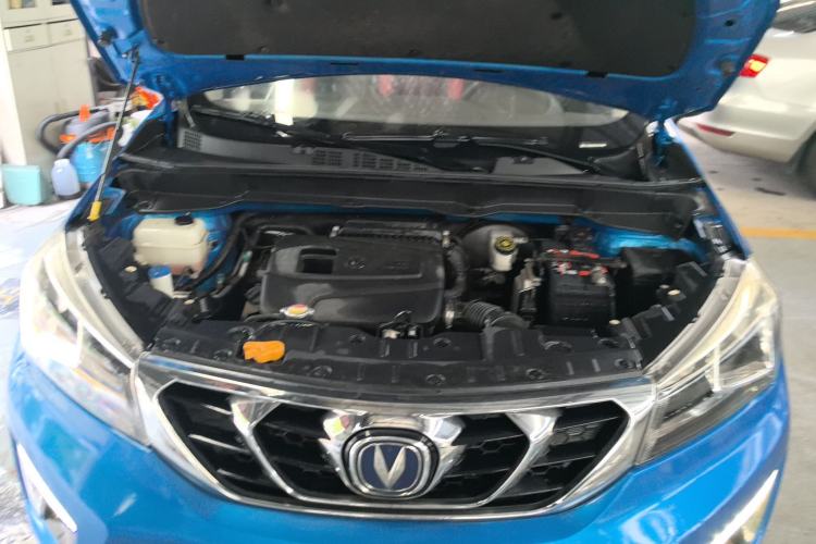 Used CHANGAN CS15 2016 1.5L Manual Fashion Edition Engine Bay