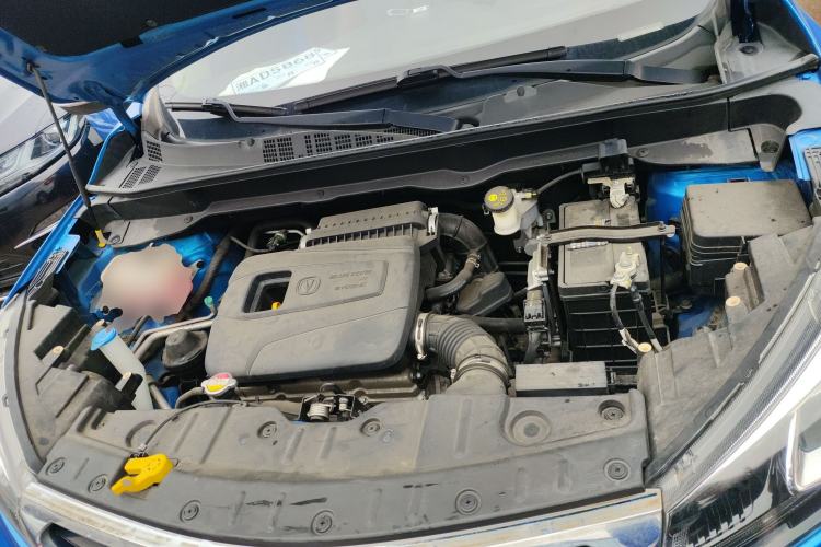 Used CHANGAN CS15 2016 1.5L Automatic Fashion Edition Engine Bay