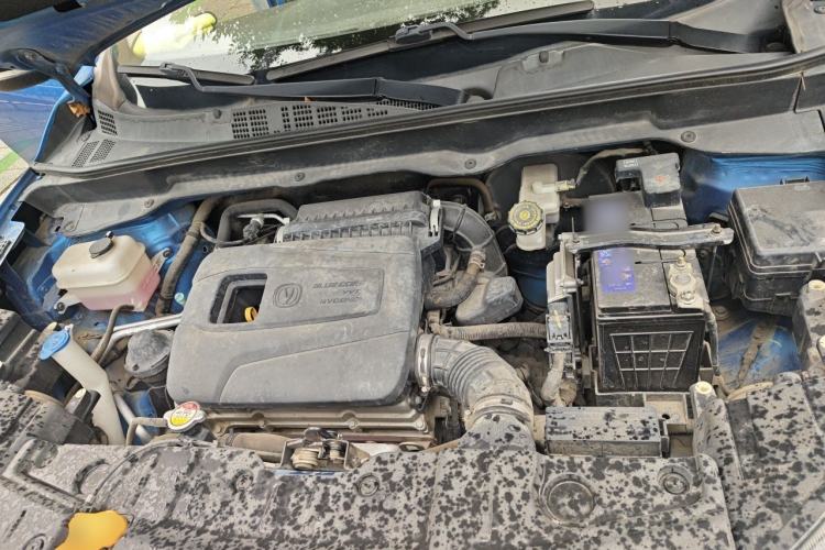 Used CHANGAN CS15 2016 1.5L Manual Fashion Edition Engine Bay
