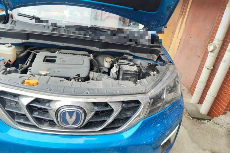 Used CHANGAN CS15 2016 1.5L Manual Fashion Edition Engine Bay Left