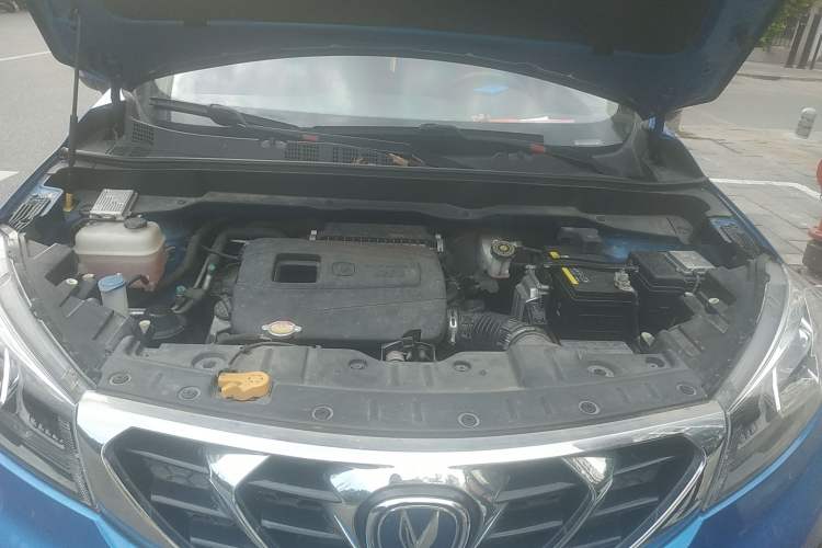 Used CHANGAN CS15 2016 1.5L Manual Luxury Edition Engine Bay