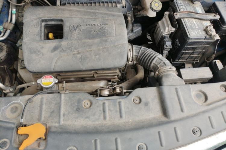 Used CHANGAN CS15 2016 1.5L Manual Fashion Edition Engine Bay