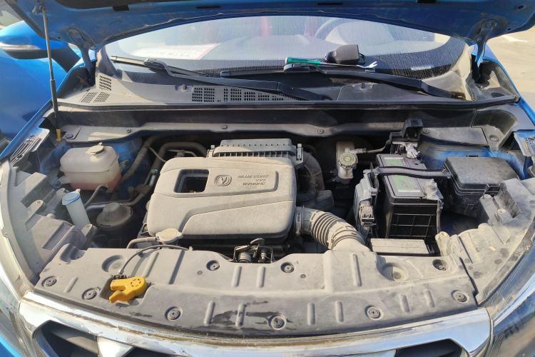 Used CHANGAN CS15 2016 1.5L Manual Fashion Edition Engine Bay