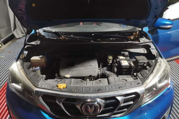 Used CHANGAN CS15 2016 1.5L Manual Fashion Edition Engine Bay