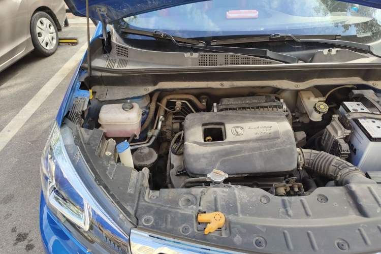 Used CHANGAN CS15 2016 1.5L Manual Luxury Edition Engine Bay Right