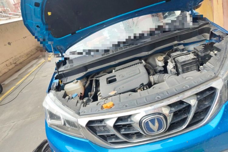 Used CHANGAN CS15 2016 1.5L Manual Fashion Edition Engine Bay Right
