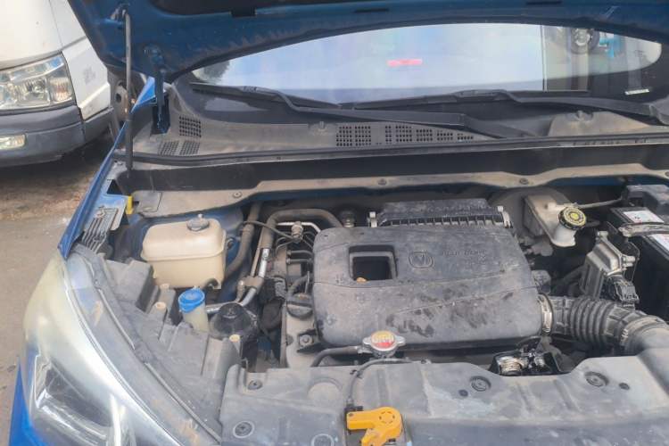 Used CHANGAN CS15 2016 1.5L Manual Fashion Edition Engine Bay Right