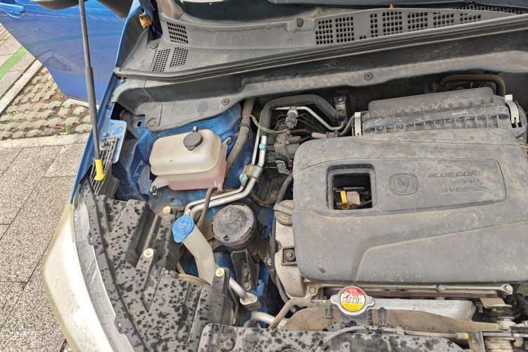 Used CHANGAN CS15 2016 1.5L Manual Fashion Edition Engine Bay Right