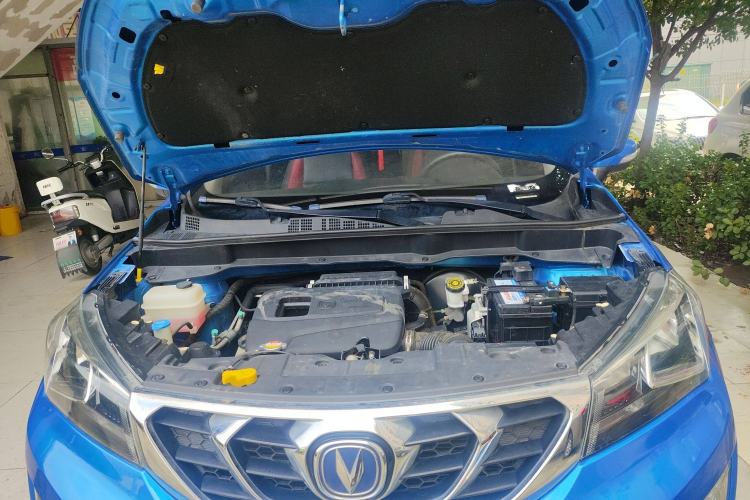 Used CHANGAN CS15 2016 1.5L Manual Fashion Edition Engine Bay