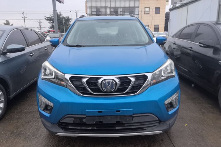Used CHANGAN CS15 2016 1.5L Manual Luxury Edition Exterior 1