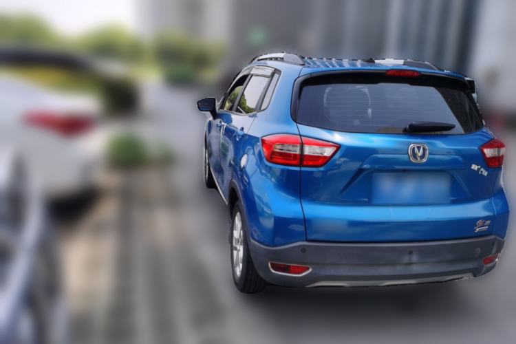 Used CHANGAN CS15 2016 1.5L Automatic Luxury Edition Exterior 3