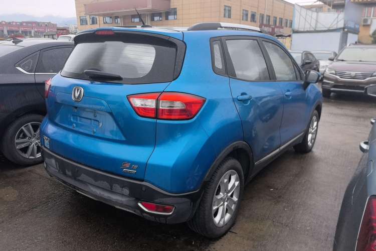 Used CHANGAN CS15 2016 1.5L Manual Luxury Edition Exterior 3