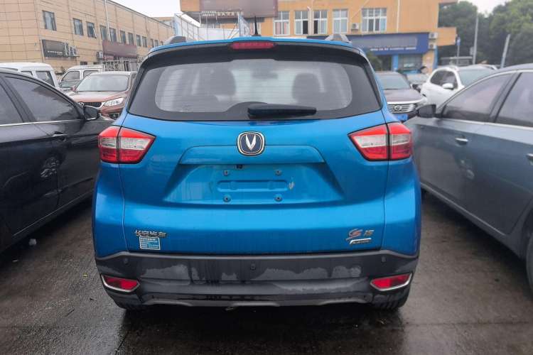 Used CHANGAN CS15 2016 1.5L Manual Luxury Edition Exterior 4