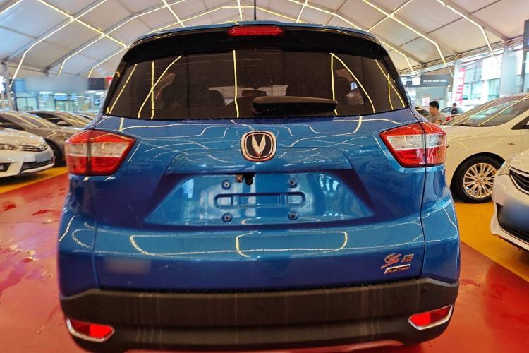 Used CHANGAN CS15 2016 1.5L Automatic Fashion Edition Exterior 4