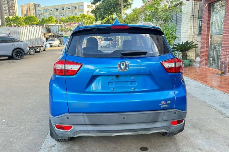 Used CHANGAN CS15 2016 1.5L Manual Fashion Edition Exterior 8