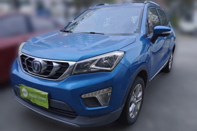 CHANGAN CS15 2016 1.5L Manual Fashion Edition usado