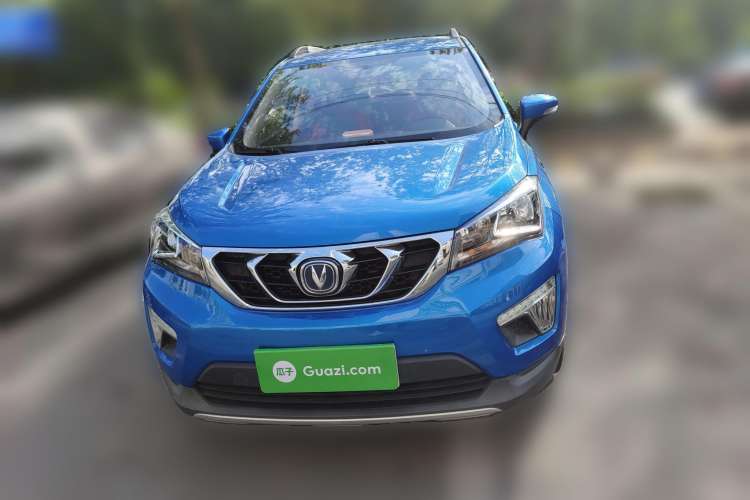 Used CHANGAN CS15 2016 1.5L Manual Luxury Edition Front