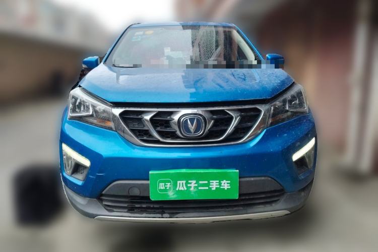 Used CHANGAN CS15 2016 1.5L Manual Fashion Edition Front