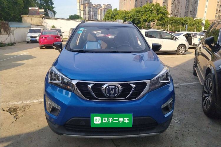 Used CHANGAN CS15 2016 1.5L Manual Fashion Edition Front