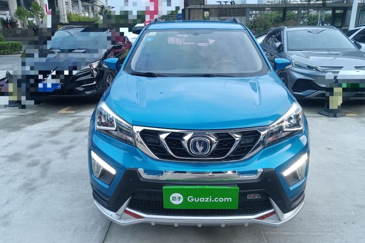 Used CHANGAN CS15 2016 1.5L Manual Fashion Edition Front