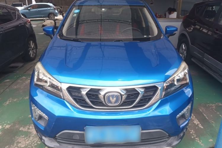 Used CHANGAN CS15 2016 1.5L Manual Luxury Edition Front