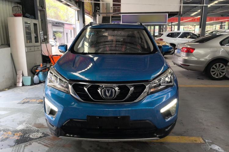 Used CHANGAN CS15 2016 1.5L Manual Fashion Edition Front