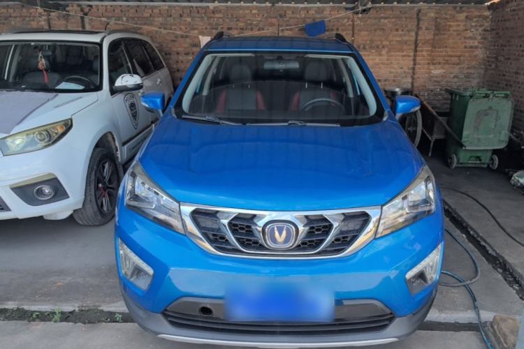 Used CHANGAN CS15 2016 1.5L Automatic Fashion Edition Front