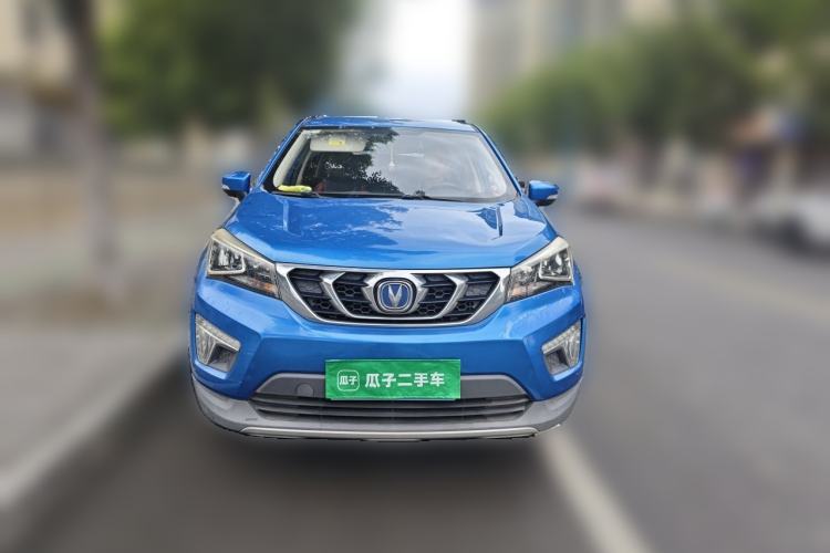 Used CHANGAN CS15 2016 1.5L Manual Fashion Edition Front